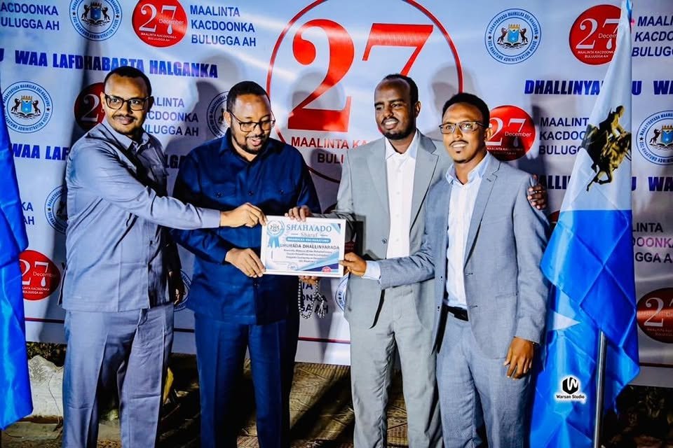 Presidential Commendation Bestowed Upon DEYR Youth Umbrella