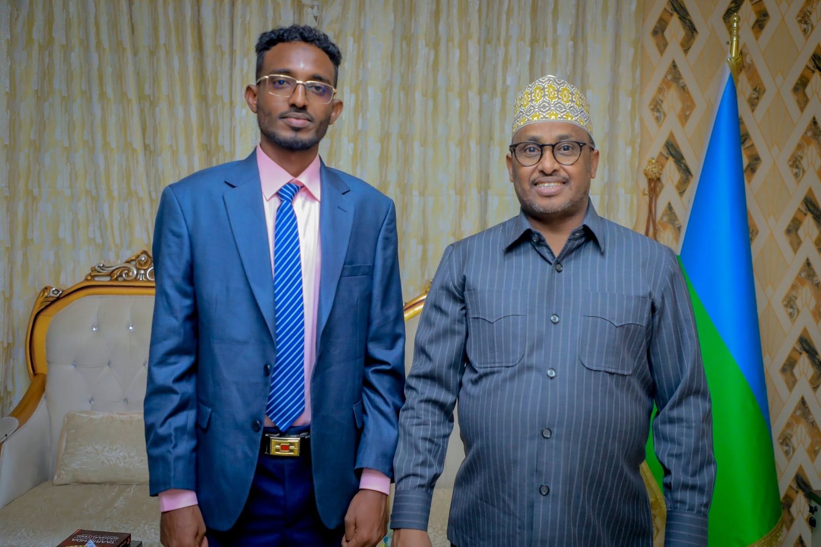 meeting with the vice president