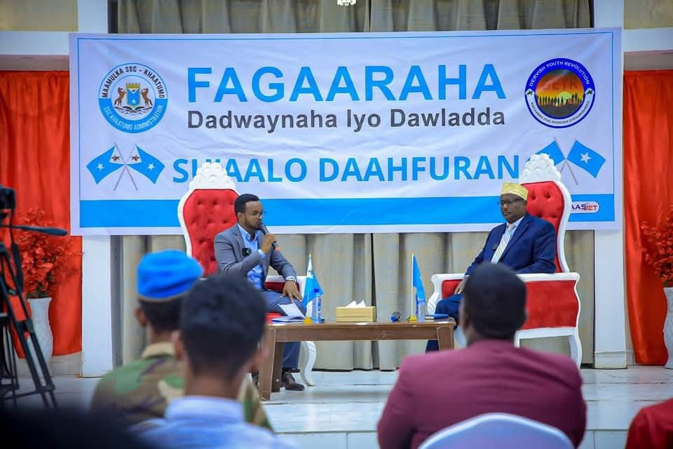 Public Forums and Policy Dialogues Organized by DEYR